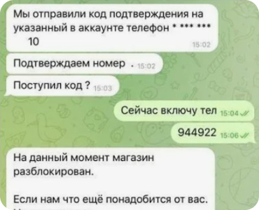 WhatsapApp